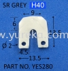 YES280 Grey n or u Profile Silicone Rubber Extrusion Rubber Extrusion