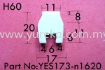 YES173 White A Profile Silicone Rubber Extrusion Rubber Extrusion