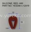 YES348 Red n or u Profile Silicone Rubber Extrusion Rubber Extrusion