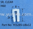 YES285 Clear n or u Profile Silicone Rubber Extrusion Rubber Extrusion