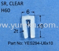 YES294 Clear n or u Profile Silicone Rubber Extrusion Rubber Extrusion