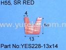 YES228 Red n or u Profile Silicone Rubber Extrusion Rubber Extrusion