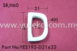 YES195 White  D Profile Silicone Rubber Extrusion Rubber Extrusion