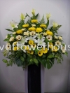 Condolence 006 Condolence Sympathy Flower Stand