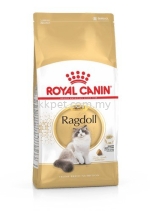 Royal Canin Ragdoll Adult