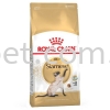 Royal Canin Siamese Adult Royal Canin Cat Food