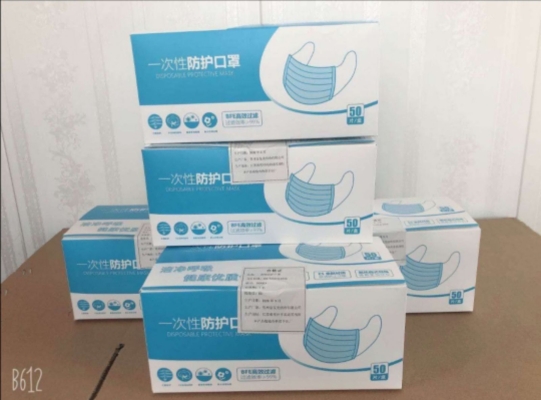 Supply 3ply facemask with BFE 50pcs