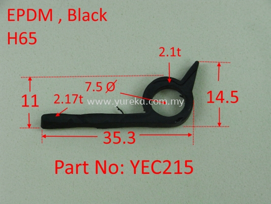 YEC-215 EPDM