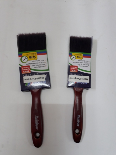 Rainbow All Purpose Paint Brush 