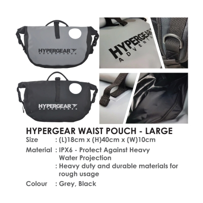 HYPERGEAR WAIST POUCH LARGE