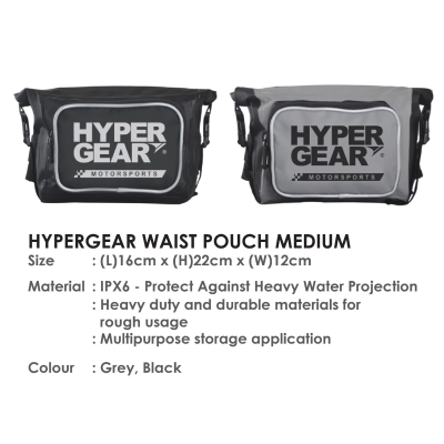 HYPERGEAR WAIST POUCH MEDIUM