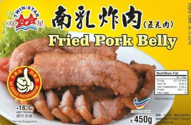 Nan Ru Pork ը