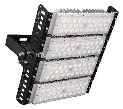 VSL ZY-V501 Modular LED Flood Light 40W/150W 5700K