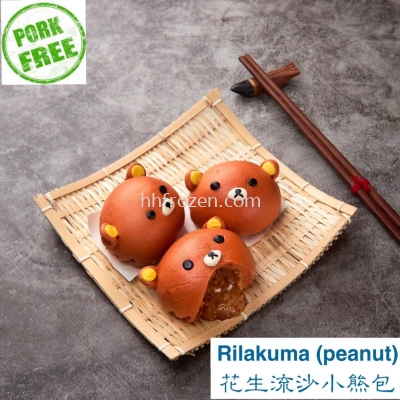 Rilakuma Pau Peanut ɳС(ɳ) 