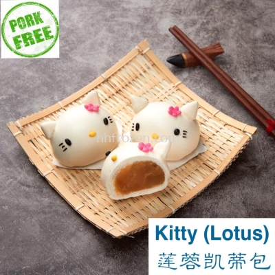 Hello Kitty Lotus Pau è