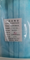 Supply 3ply medical facemask with BFE 50pcs  Others