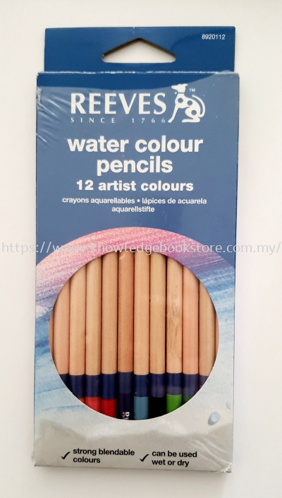 REEVES WATER COLOUR PENCILS