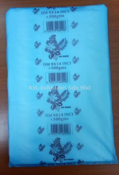 HM HDPE PLAIN BAG (9X14) (500G)