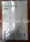 PP BAG 4X12X04 (2KG) PP BAG PP PLASTIK BAG