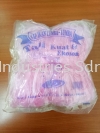 TALI O (RAFIA LOOP) (20GM) ROPE