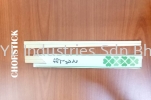 CHOPSTICK CHOPSTICK SPOON & FORK & CHOP STICK