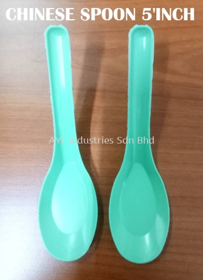 CHINESE SPOON 5''INCH (GREEN)