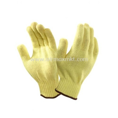 Marigold Heat Resistant Glove