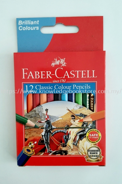 FABER CASTELL 12 CLASSIC COLOUR PENCIL SMALL