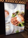 Aluminium lightbox with surface backlit banner Menu & Advertising Display Lightbox