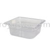 2500PC Food Pan PC Food Pan Food Pan