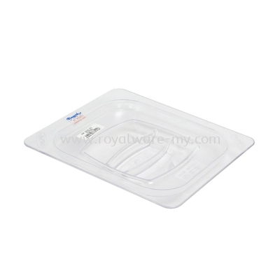 2826PC Food Pan Lid