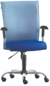 Low Back Executive Series Chairs Loose Furniture