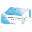 C-Peptide Rapid Test Kit