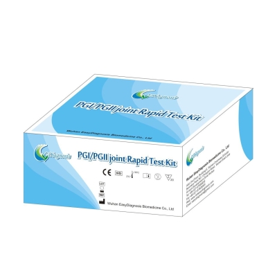 PGI/PGII Joint Rapid Test Kit