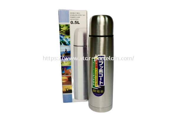 0.5LT S/Steel Vacuum Flask