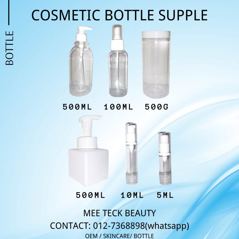 Cosmetic Bottle Supply