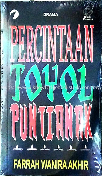 PERCINTAAN TOYOL PUNTIANAK