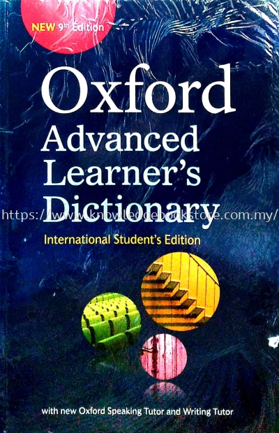 OXFORD ADVANCED LEARNER'S DICTIONARY