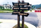 Free standing signage-wood carving lettering Free Standing & Directional Signage