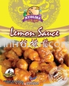 Lemon Sauce ʽ Nyolike Paste Sauce  ζ   Dried Foodɻ