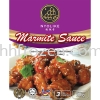 Marmite Sauce ۽ Nyolike Paste Sauce  ζ   Dried Foodɻ