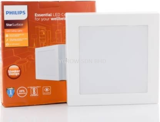 PHILIPS Star Surface LED Surface Light (Square)