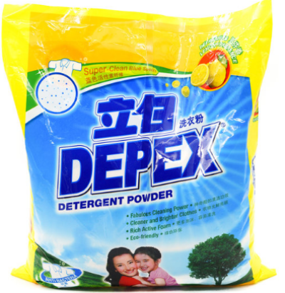 Depex Powder Lemon 2.3kg