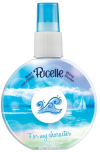 Pucelle Body Mist Wavy Ocean 75ml Pucelle Wangian