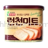 Lotte Luncheon Meat ʽ Luncheon Meat  Non Halal ʳƷ