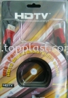 HDMI Cable Electrical Components