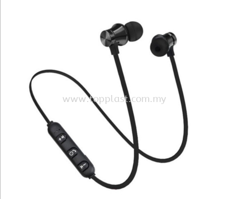 Headset (Bluetooth) 