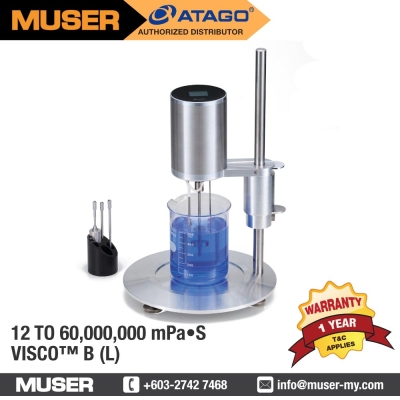 Atago VISCO B Digital Viscometer