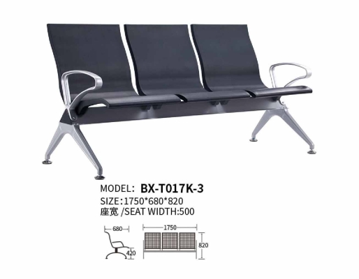 BX-T017K-3