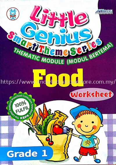 THEMATIC MODULE: FOOD - GRADE 1